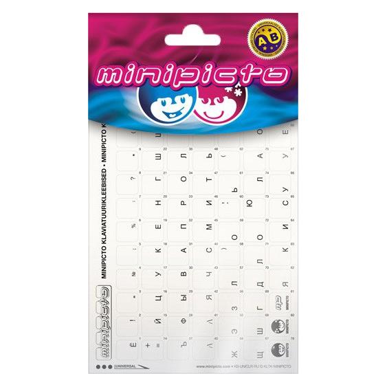 Minipicto keyboard sticker RUS KB-UNICLR-RU-BLK, matte black (KB-UNICLR-RU-BLK)