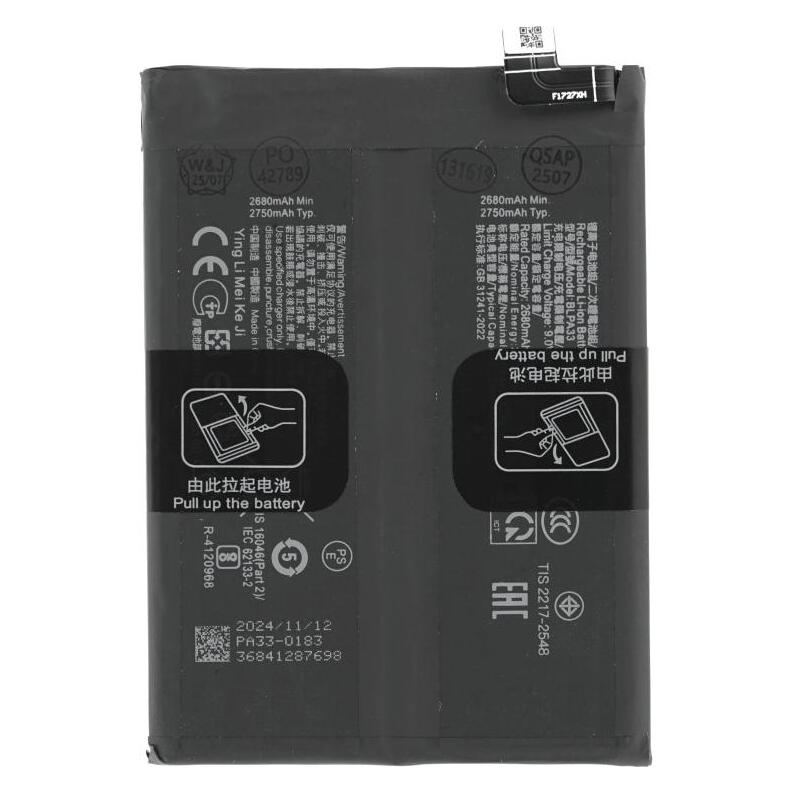 OEM Akku BLPA33 für OnePlus 12R (BLPA33)