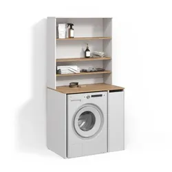 WASCHMASCHINENSCHRANK Paolina Weiß/Artisan 93.6 x 88.2 cm 2 Teile mit Schrank und Regal