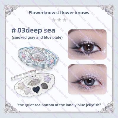 Frasier Beauty Flowerknows Strawberry Cupid Collection Makeup Palette, Blush, Highlighter, Eyeshadow & Flower Know Face Bronzer Set deep Sea
