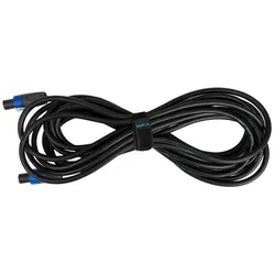 NANLUX CB-DN650C-10M Verbindungskabel, 10 m, für Dyno 650C