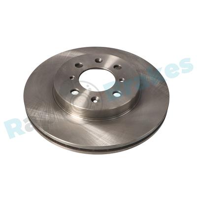 Rap Brakes Bremsscheibe [Hersteller-Nr. R-D0695] für Honda, Mg, Lotus, Rover