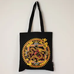 Iconic Classic Tote Bag - Dragon Yin & Yang- Black 6oz