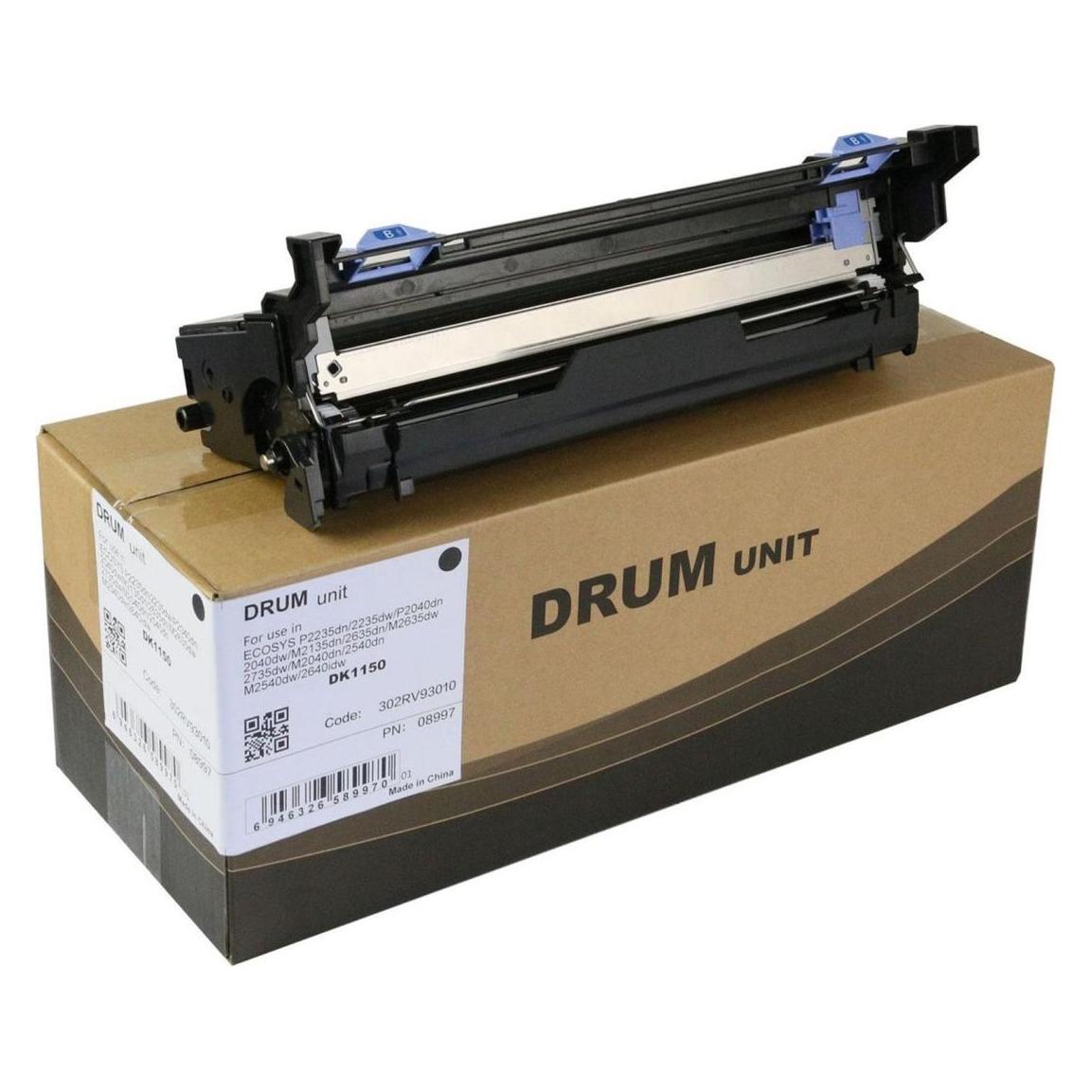 CoreParts Drum Unit DK1150 (MSP8997)