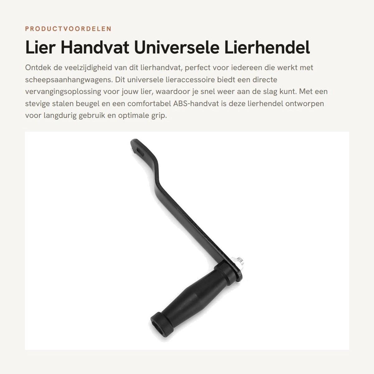 Dailygoods Universele Lierhandgreep met Stalen Beugel en ABS-handvat - Zwart
