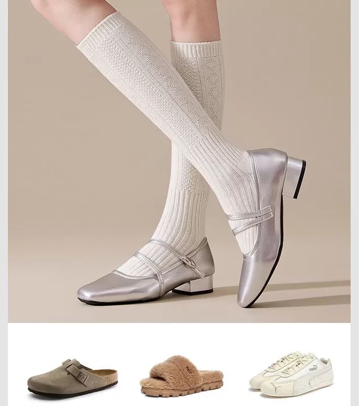 INF 2 Paar Wadenhohe Baumwollmischsocken - Dick, warm und stilvoll Weiß