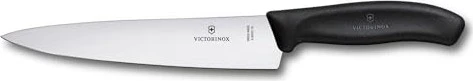 Victorinox 19 cm