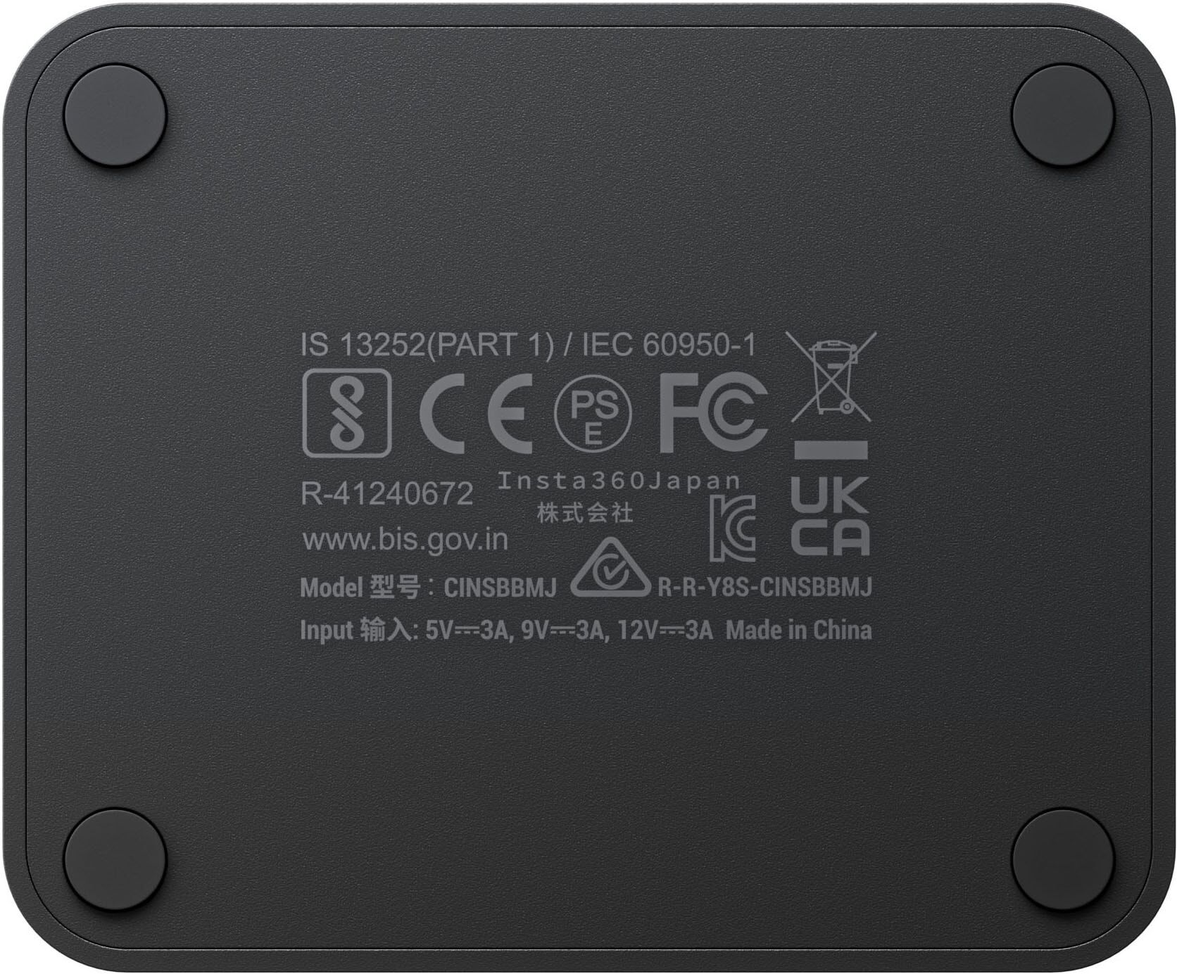 INSTA360 Akku-Ladestation "Schnelllade-Hub für die Insta360 Ace Serie", schwarz, B:7,4cm H:3,1cm T:5,6cm, Ladegeräte, Akku-Ladestation