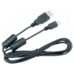 Canon ICF-200U Interface Kabel