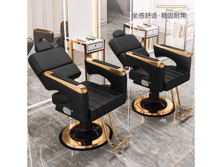 Chaise de barbier Glamour exquise rétro hommes Simple confortable Premium chaise pliable luxe Commercial Taburete meubles de Salon