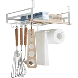 micasa Tosca, Küchen Organizer, Weiss