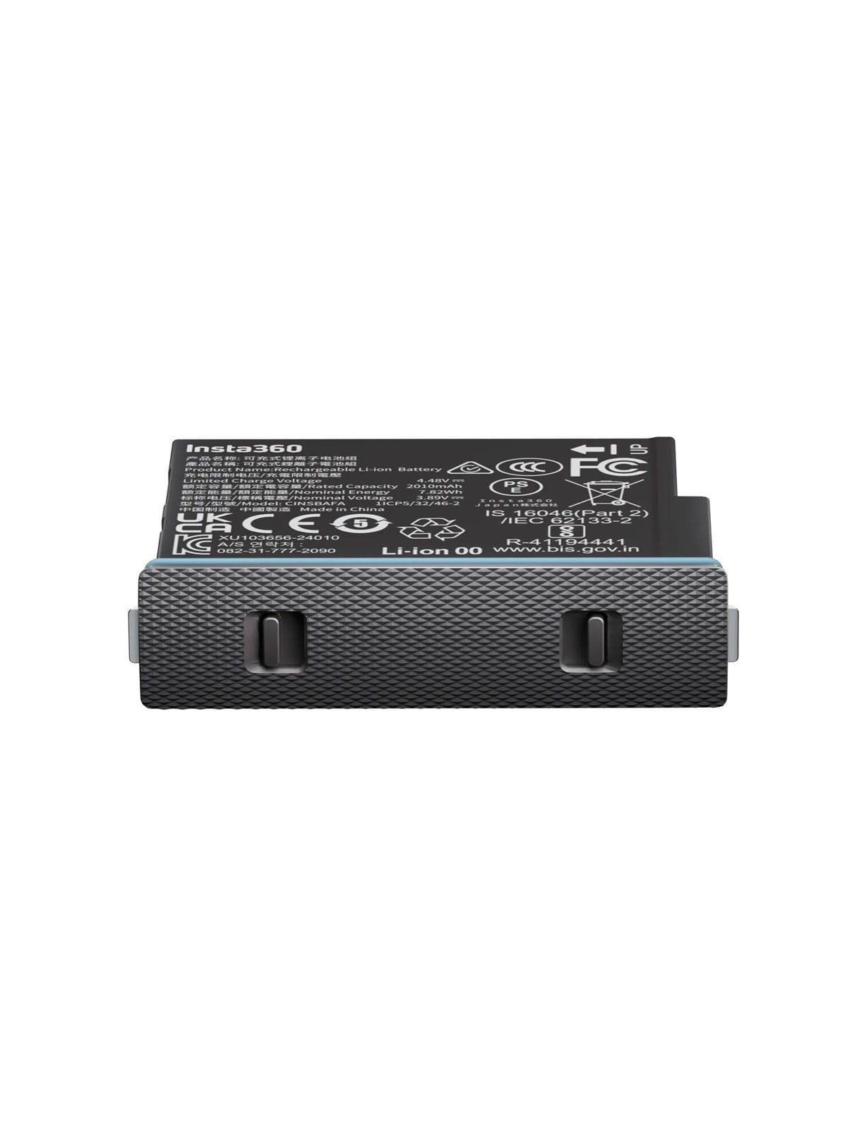 Insta360 X4 Air Battery