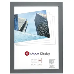 kokoon Display Bilderrahmen »Zürich« A4 grau, 21x29.7x2 cm