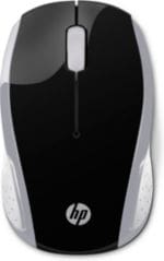HP 200 Wireless Maus Pike Silver 2HU84AA kabellos USB-Empfänger 2HU84AA#ABB