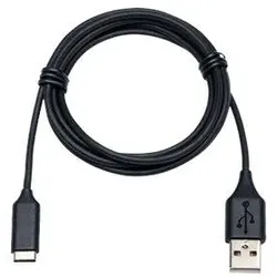 Jabra Link 1.2m Kabelverlängerung USB-C auf USB-C