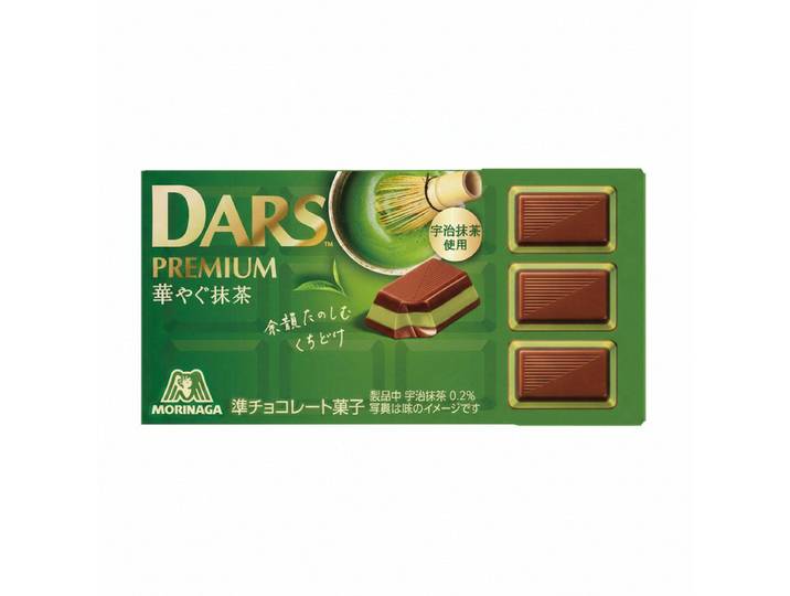Dars Chocolat premium, goût matcha
