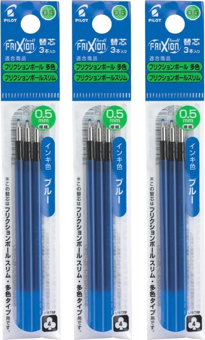 PILOT FriXion Ball 4 Tintenrollerminen blau 0,25 mm 3 St.