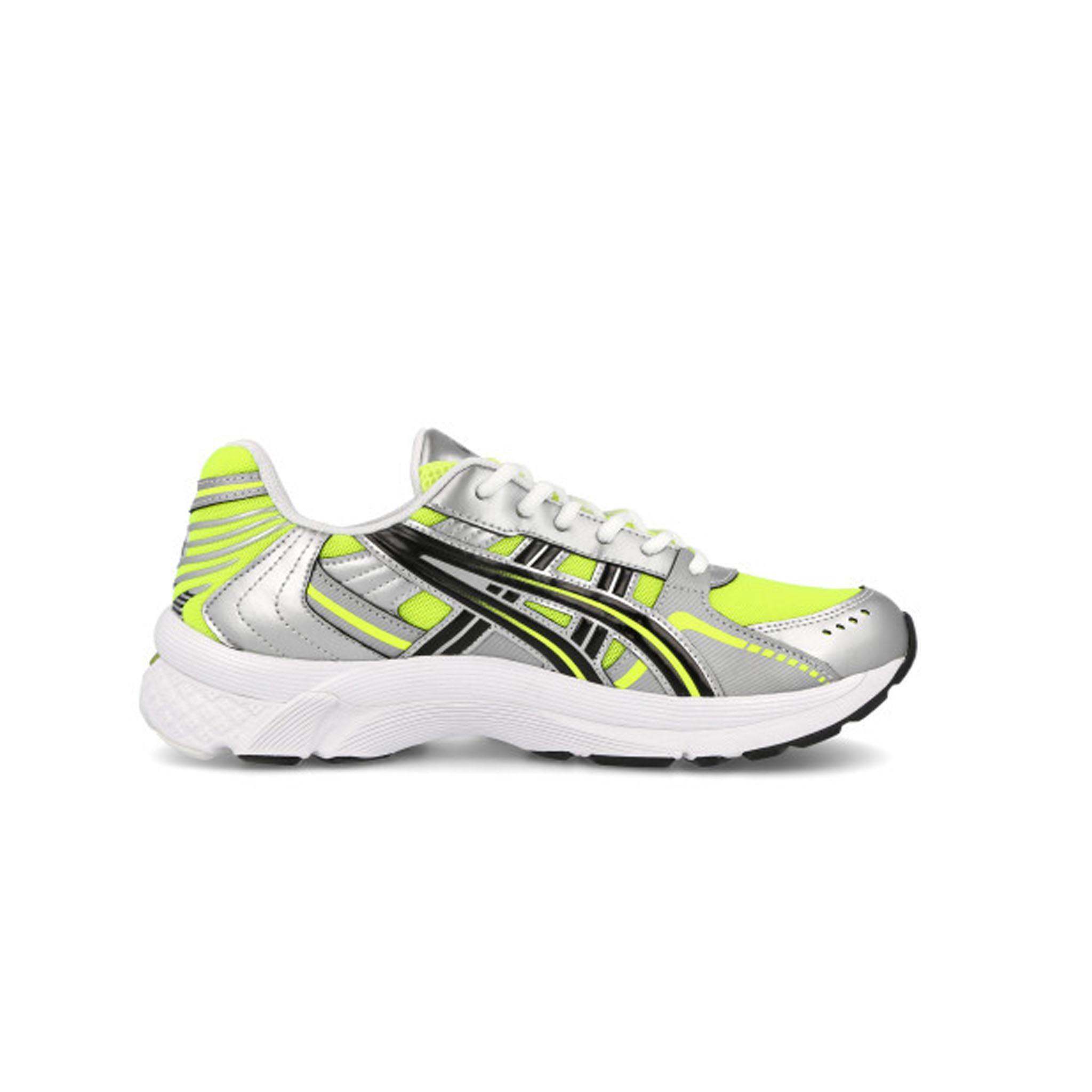 Asics Gel-kyrios Herren gelbe Trainer
