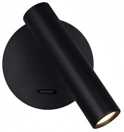 Uplift Picks Modern Rotatable Bedside Reading Lamp Minimalist LED Wall Spotlight black (1 Pc) warm White (3000k)