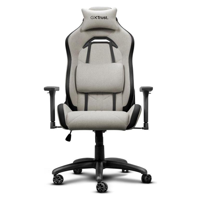 Trust GXT723B RUYA Fabric Chair beige (25532)