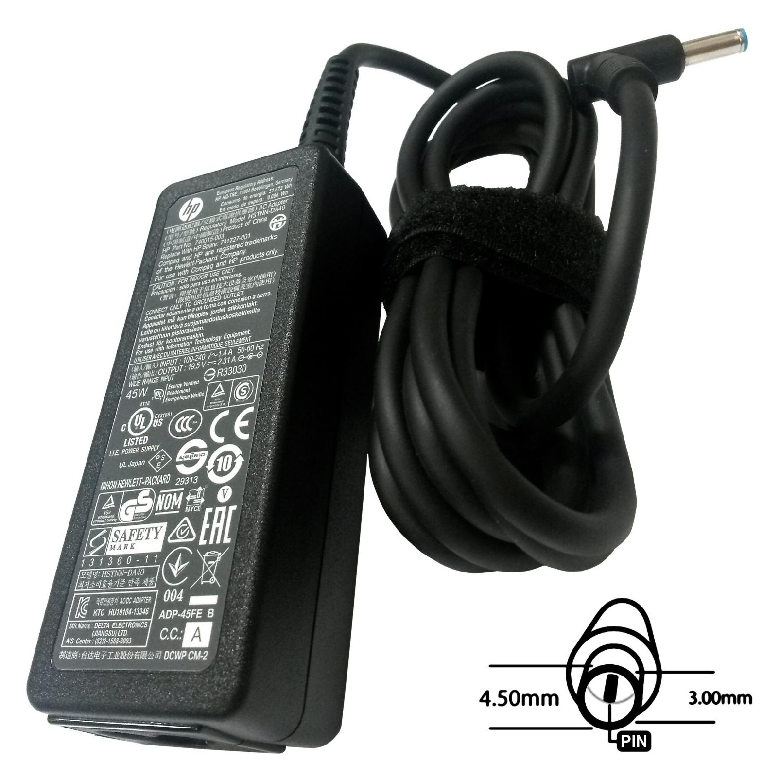 SIL Napájecí adaptér, 4.., originál HP (45 W) (77011108)