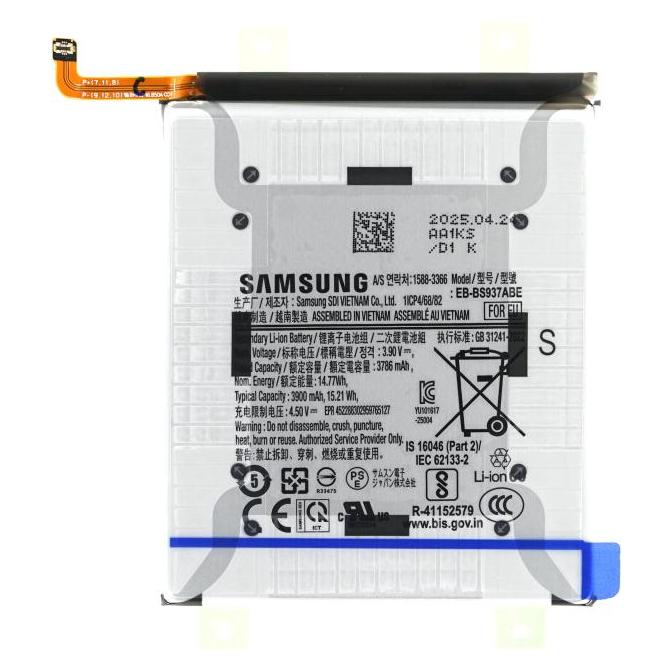 Samsung Akku EB-BS937ABE Galaxy S25 Edge GH82-37227A (GH82-37227A)