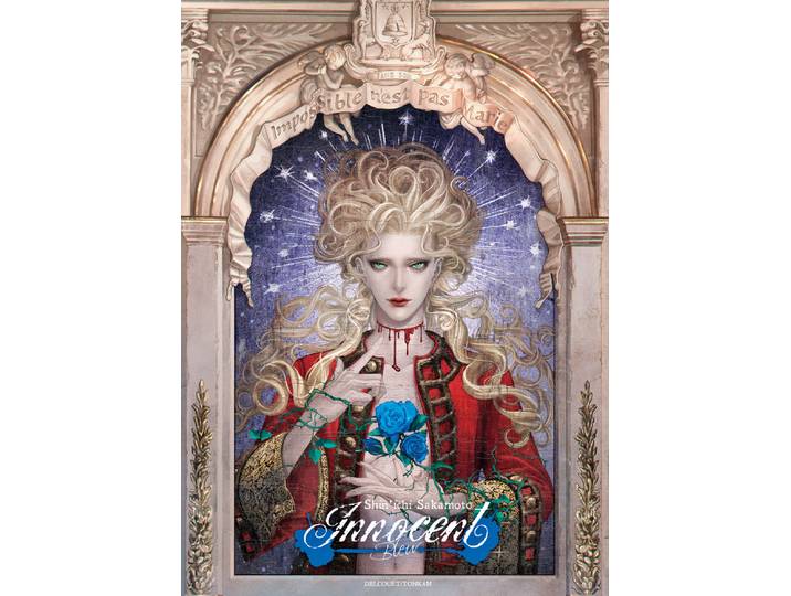 Innocent Bleu (BD)