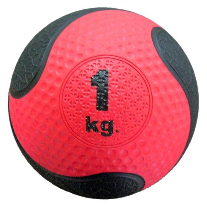 Spartan Publishing Medizinball Synthetik 1 kg (1018) (1 kg) (1018)