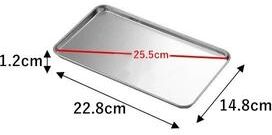 Inspired Finds Stainless Steel Rectangular Serving Tray For Food Prep, Baking, Fruit Display & Commercial Kitchen Use 8.98x5.83x0.47in