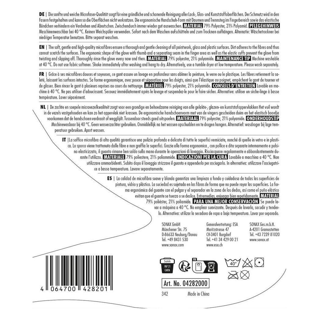 Sonax WaschHandschuh (125001)