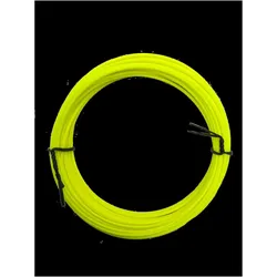 Purefil PLA Silk Filament (PLA, 1.75 mm), Filament, Gelb