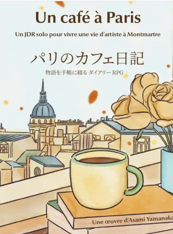 Les Fondations de l'Imaginaire Un Café à Paris - Jeu de Rôle Solo