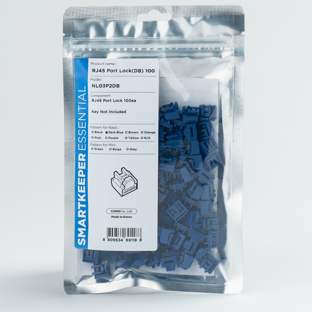 SMARTKEEPER ESSENTIAL 100x RJ45 Port Blockers Dunkelblau SLSART-0072