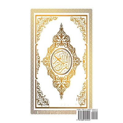 New Quran Al Karim Whole Quran, Gebundene Ausgabe von Allah, Abdur Rahman Mohammed Allah, 978-1-08-824542-2