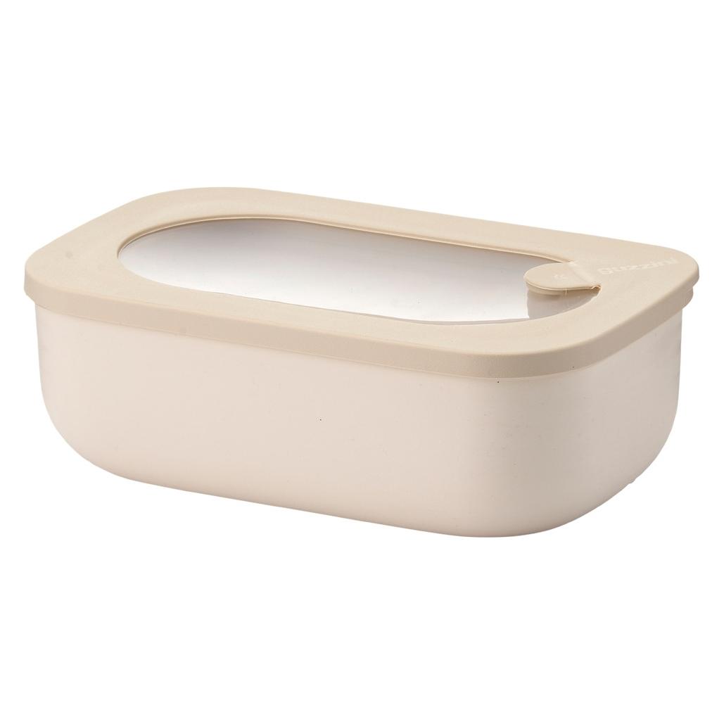 Guzzini Nízká obdélníková krabička na potraviny 900CC ECO STORE&MORE, bílá (69914146)