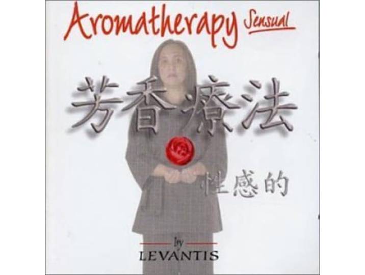 Aromatherapy (Sensual)