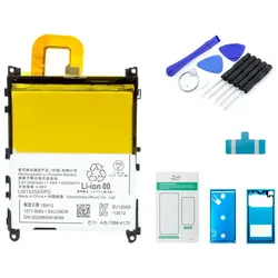 Sony Xperia Z1 Akku - Set