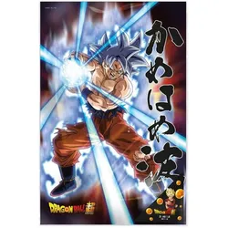 SD Toys, Bilder, Dragon Ball Super Universal Survival Goku 3D poster (37.30 x 1 cm)