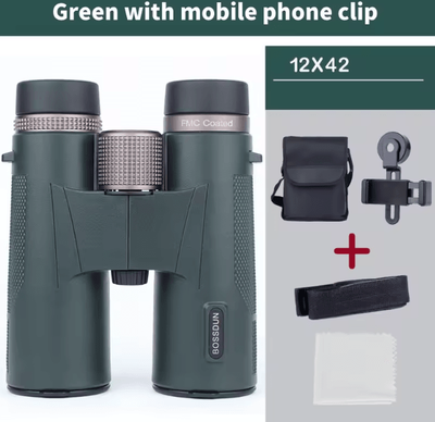 Uplift Curations 12x42 HD Binoculars For Bird Watching Professional BAK4 Prism Binoculars With ED Lens, Waterproof Metal Body 12x42 Green