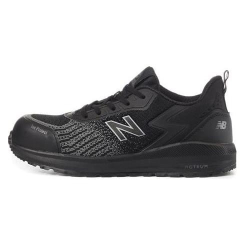 New Balance Sicherheitsschuhe SPEEDWARE BLACK S. 40 (7) (S1P, 40) (SPEEDWARE BLACK-40)
