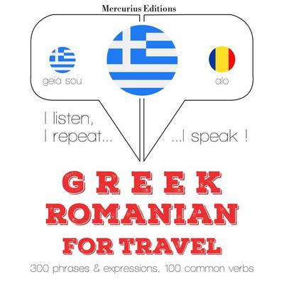 Travel words and phrases in Romanian - JM Gardner, Audio, 9782821150195