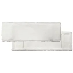 ARCORA Wischbezug »Excellent Original« 40 cm weiß