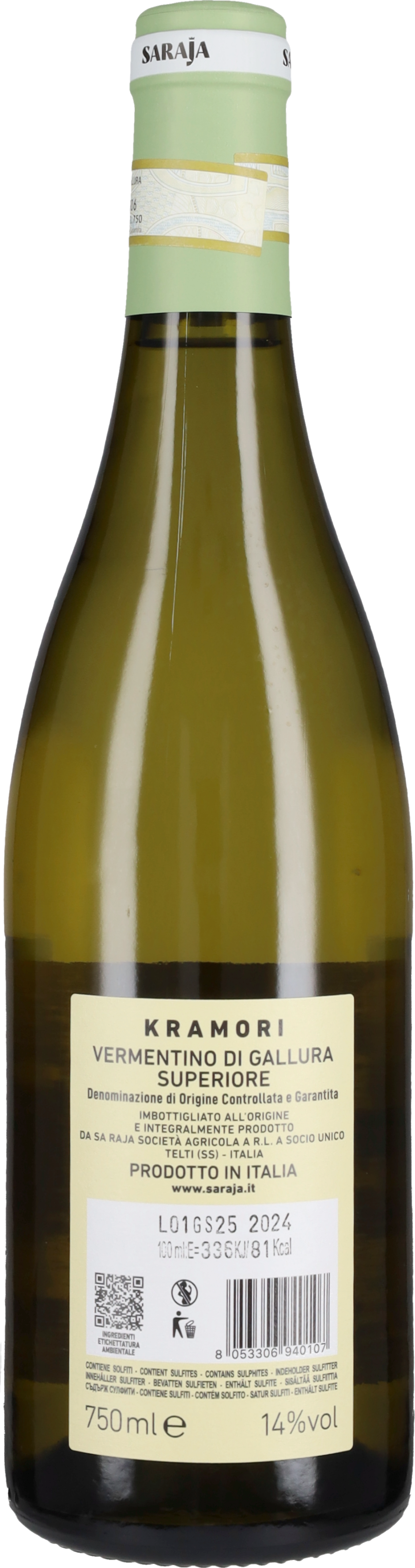 Vermentino di Gallura Superiore 'Kramori' Sa Raja 2024