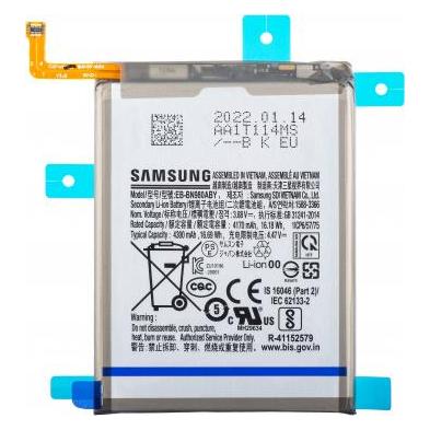 Samsung Li-Ionen Akku EB-BN980ABY für N980, N981 Galaxy Note 20 (EB-BN980ABY)