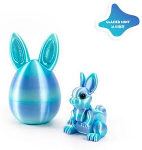 Uplift Picks Easter Rabbit Ornament 3D Printed Bunny Decor Egg Desktop Figurine m