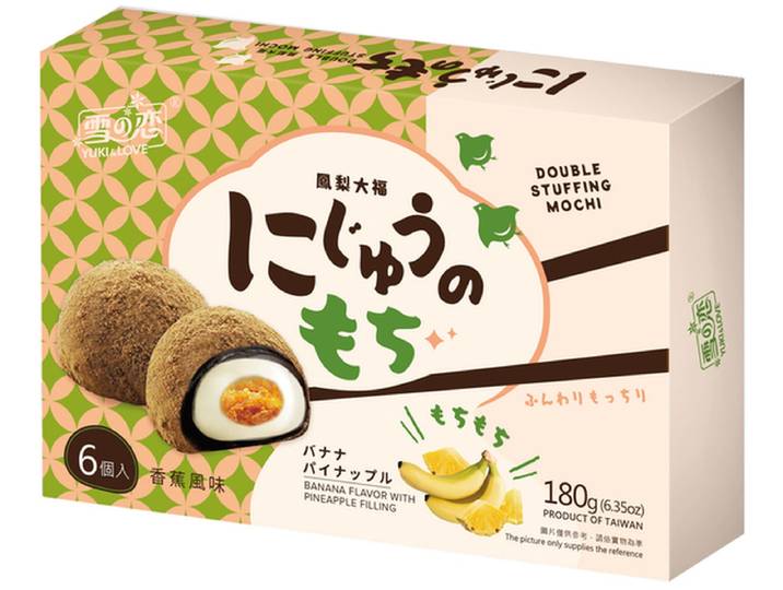 Yuki &amp; Love mochi met ananas-banaan 180 g