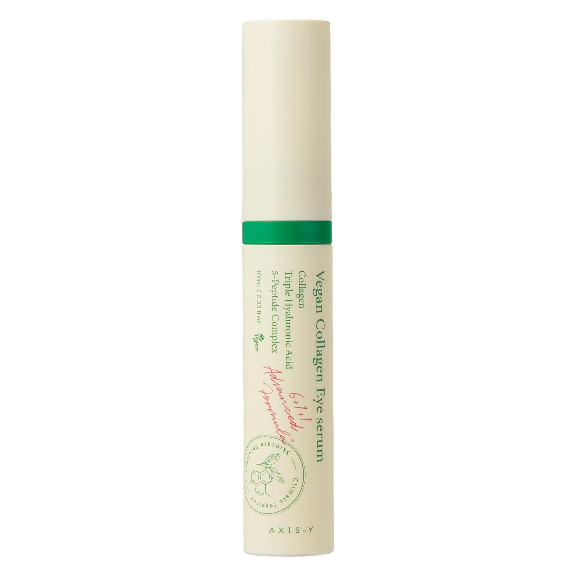 Axis-Y Collagen (Augenpflege Serum, 10 ml, Tag + Nacht) (AXY-0050)