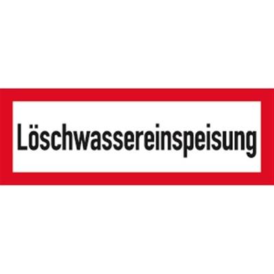 Schild Löschwassereinspeisung, Alu, 420x148 mm