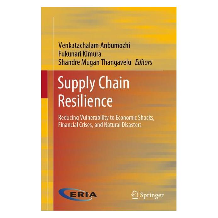 Springer Supply Chain Resilience (61518334)