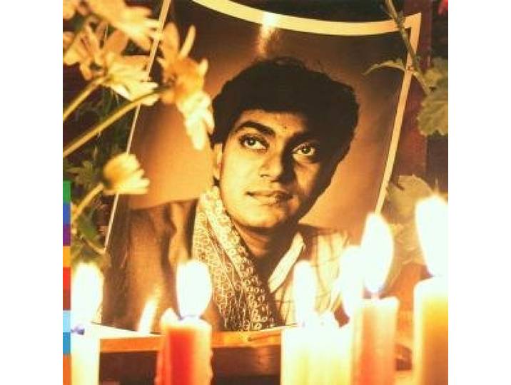 Rama Sreerama